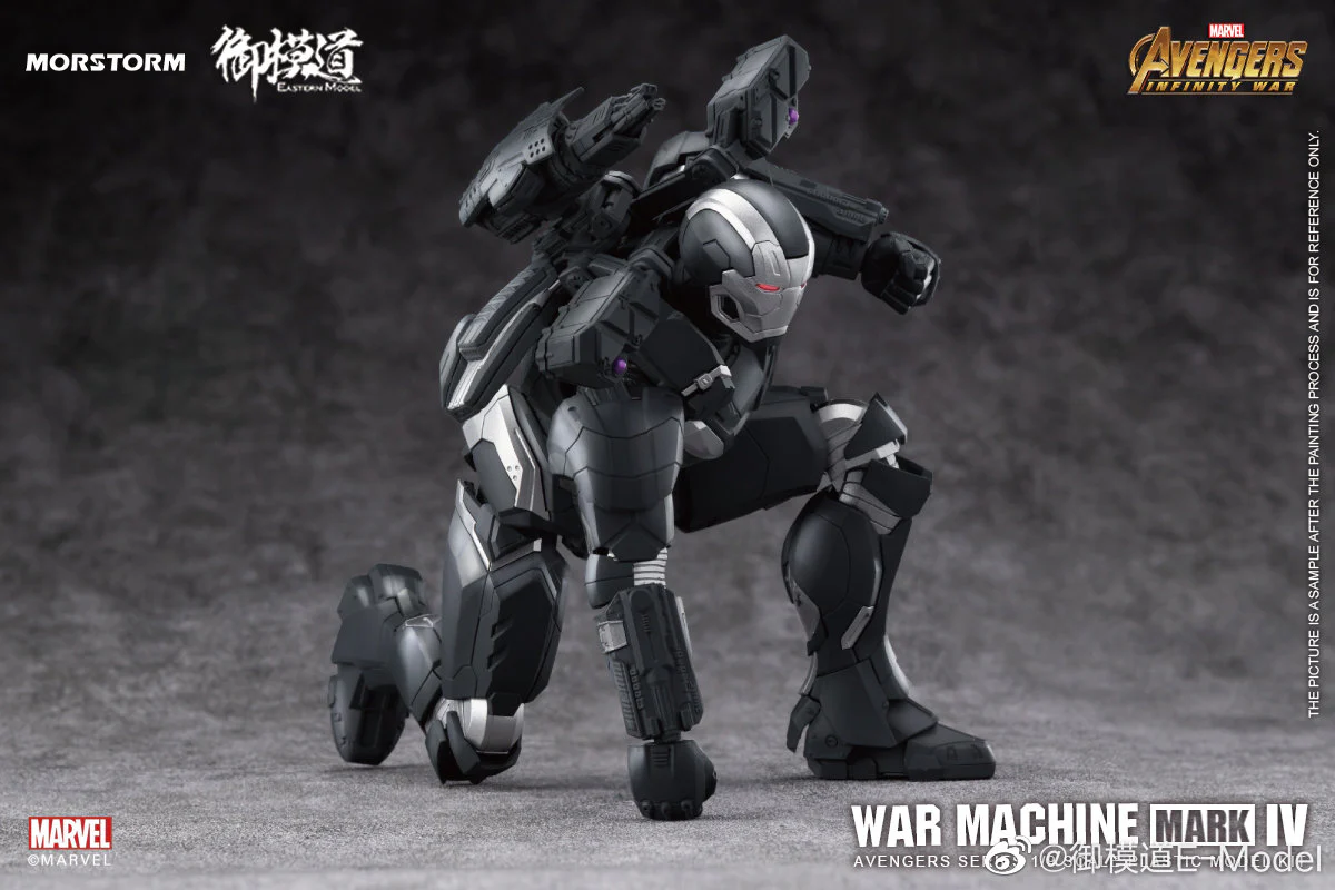 Eastern Model 1/9 Scale War Machine Mark IV - Image 5