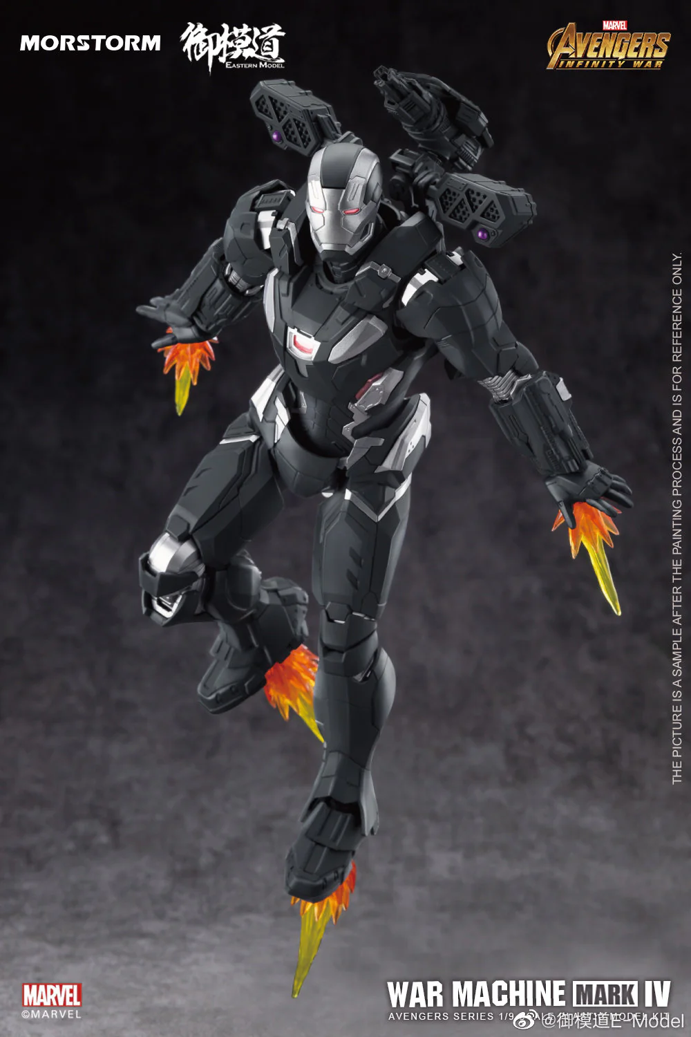 Eastern Model 1/9 Scale War Machine Mark IV - Image 7