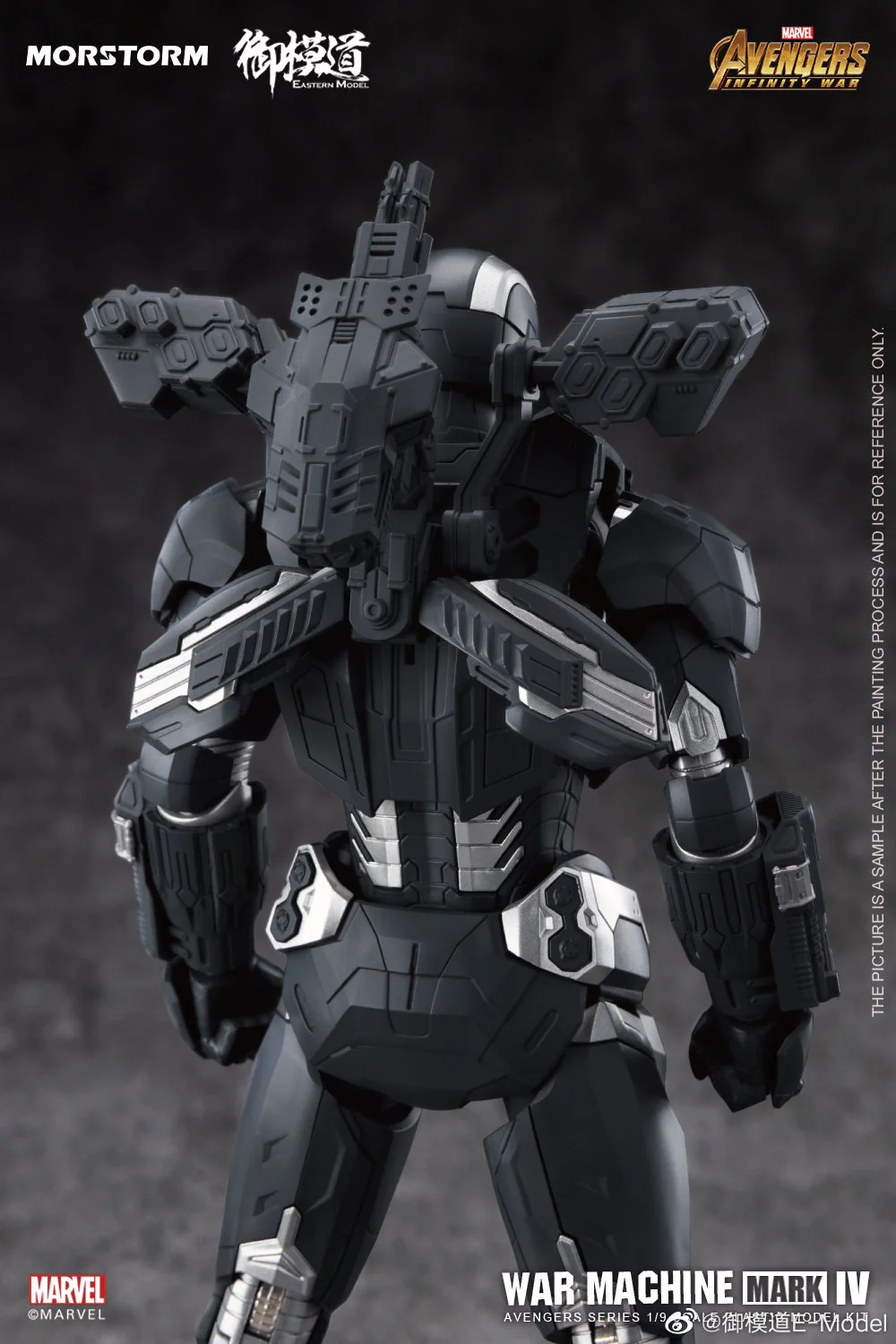 Eastern Model 1/9 Scale War Machine Mark IV - Image 9