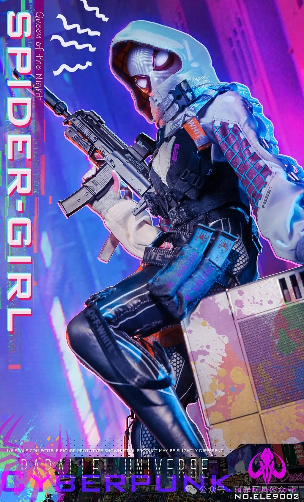 Elephant Toys Cyber Spider-Girl 1/6 Scale Figure - Image 6