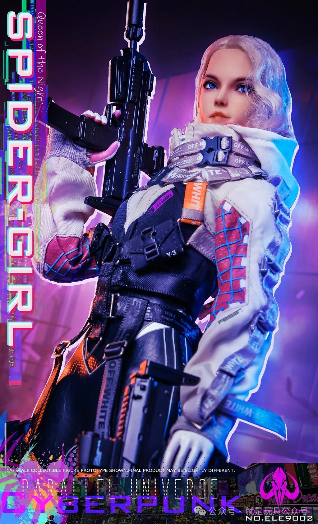 Elephant Toys Cyber Spider-Girl 1/6 Scale Figure - Image 8