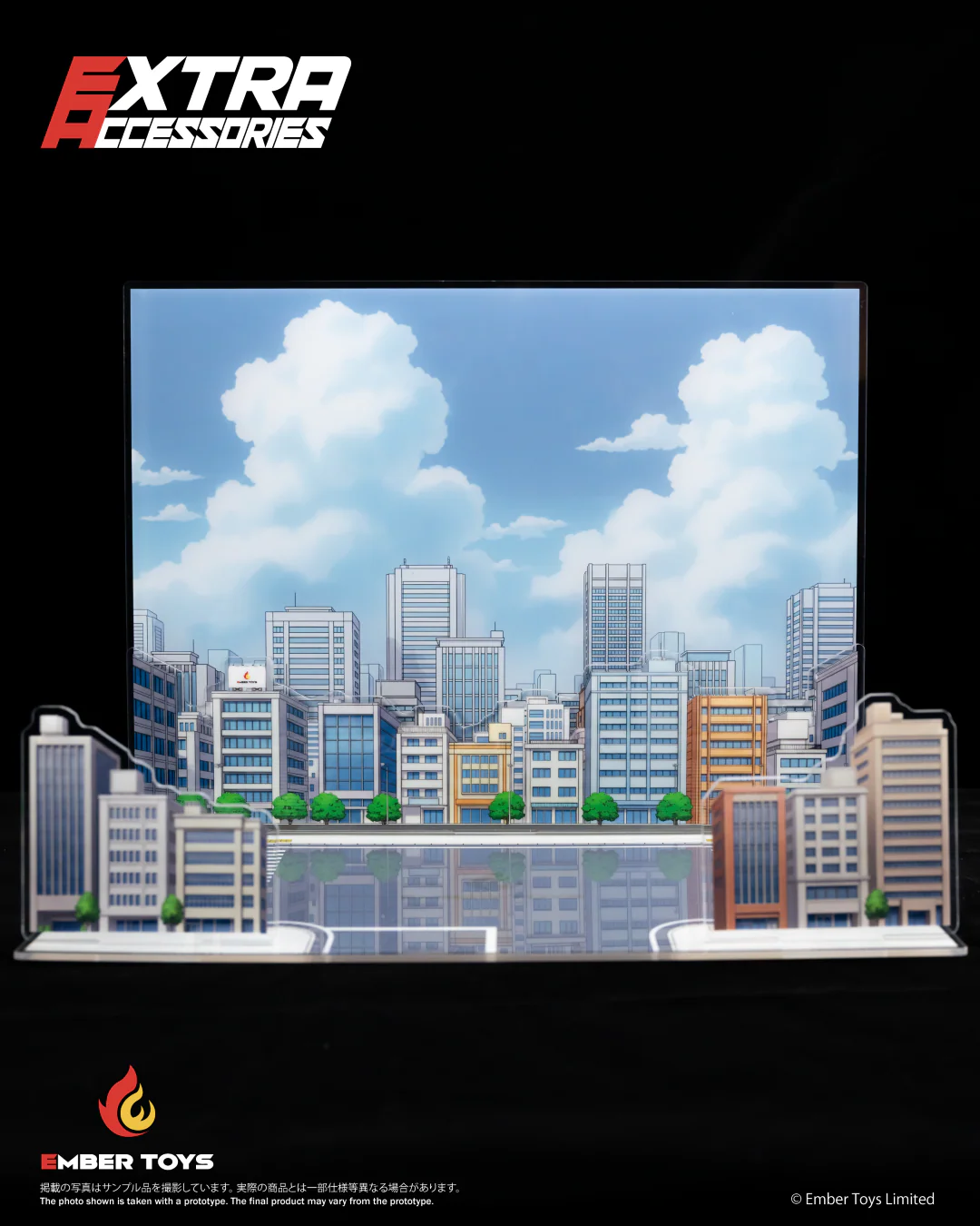 Ember Acrylic Diorama - Street - Image 2