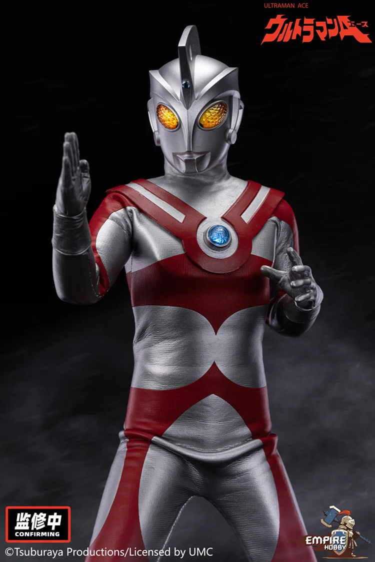 Empire Hobby Showa King Ace - The First Ultraman 1/9 Scale Action Figure