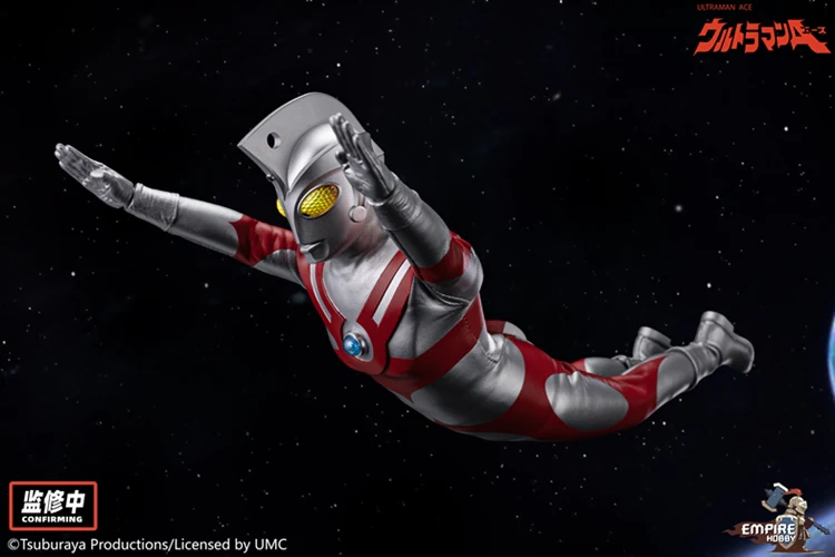 Empire Hobby Showa King Ace - The First Ultraman 1/9 Scale Action Figure - Image 4