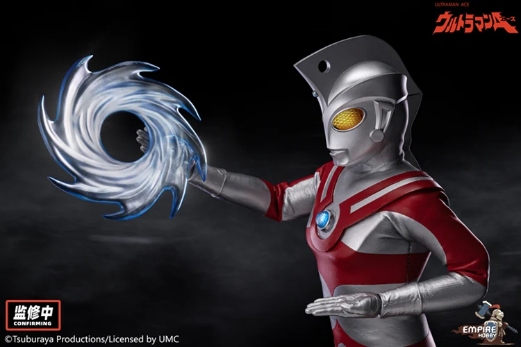 Empire Hobby Showa King Ace - The First Ultraman 1/9 Scale Action Figure - Image 6