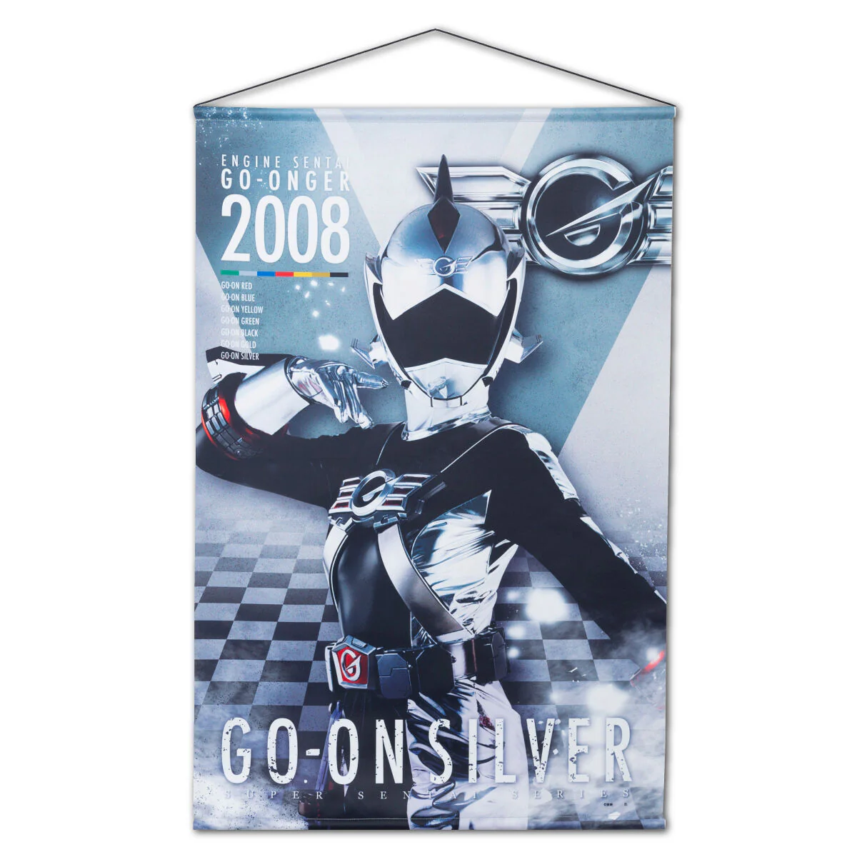 Engine Sentai Go-Onger Hanging Wall Tapestries - Image 8