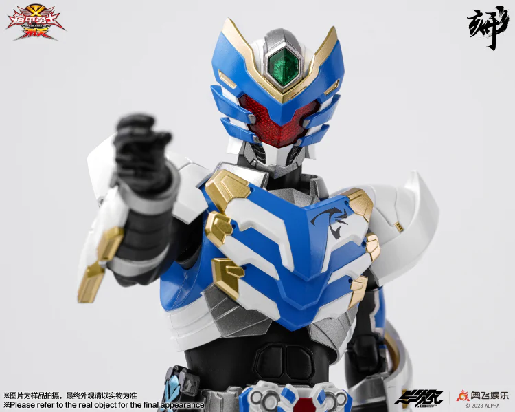 Engraved Series Armor Hero Aero Cyclone Warrior - Image 9