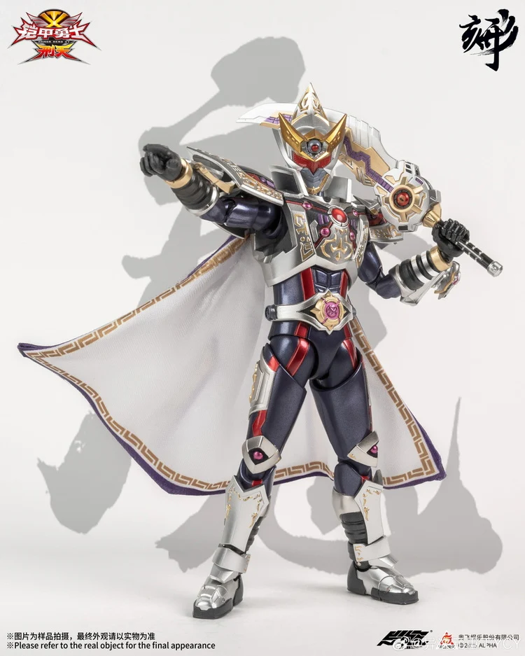 Engraved Series Armor Hero Asura - Image 2