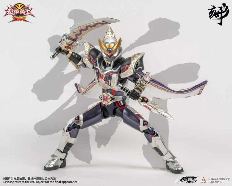 Engraved Series Armor Hero Asura - Image 3