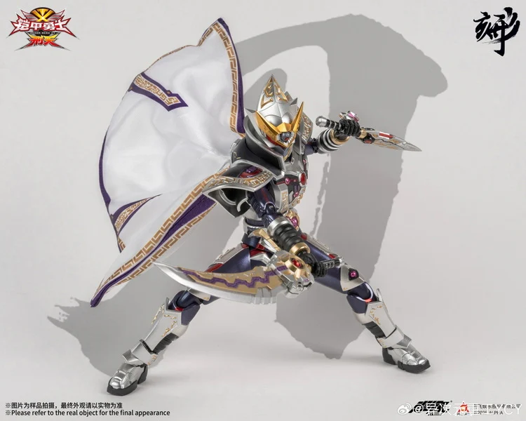 Engraved Series Armor Hero Asura - Image 4