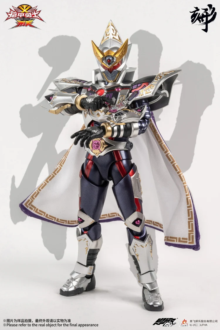 Engraved Series Armor Hero Asura - Image 7