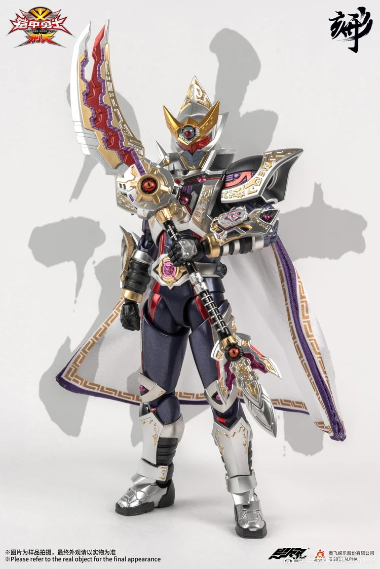 Engraved Series Armor Hero Asura - Image 9