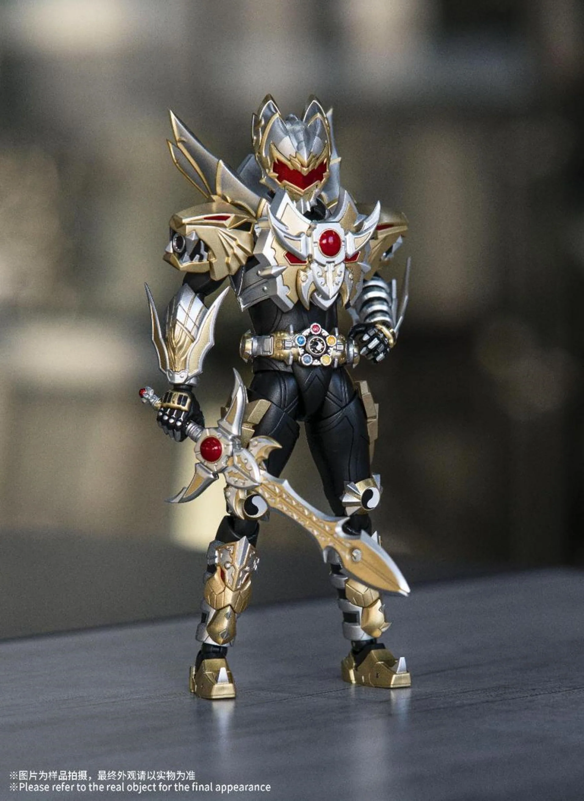 Engraved Series Armor Hero Emperor Armor - Image 5