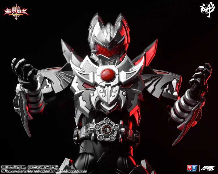 Engraved Series Armor Hero Emperor Black - Image 5