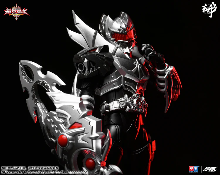 Engraved Series Armor Hero Emperor Black - Image 6