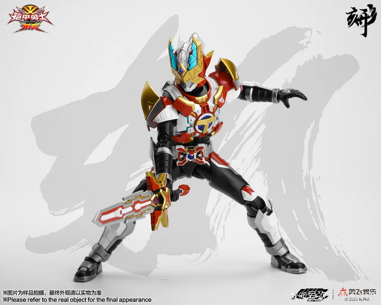 Engraved Series Armor Hero XT Titan Mars - Image 5