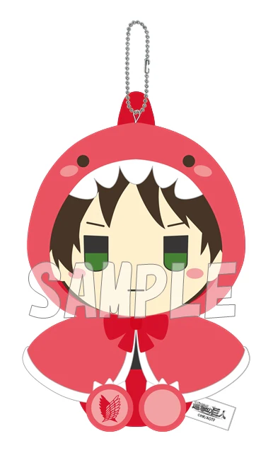 Eren Attack on Titan GyaoColle Plush Keychain