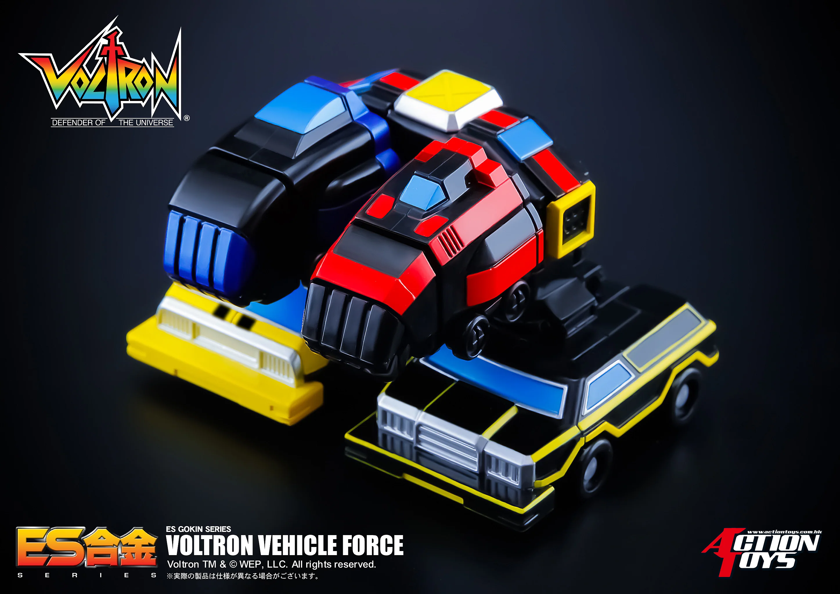 ES Gokin Voltron Vehicle Force - Image 10
