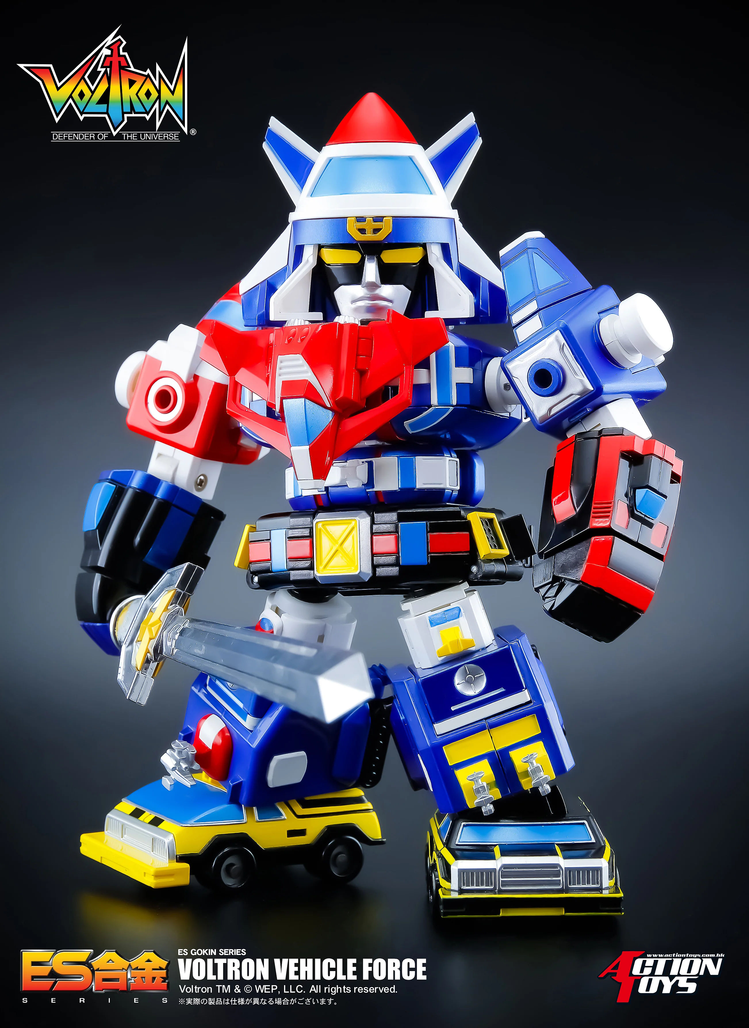ES Gokin Voltron Vehicle Force - Image 2