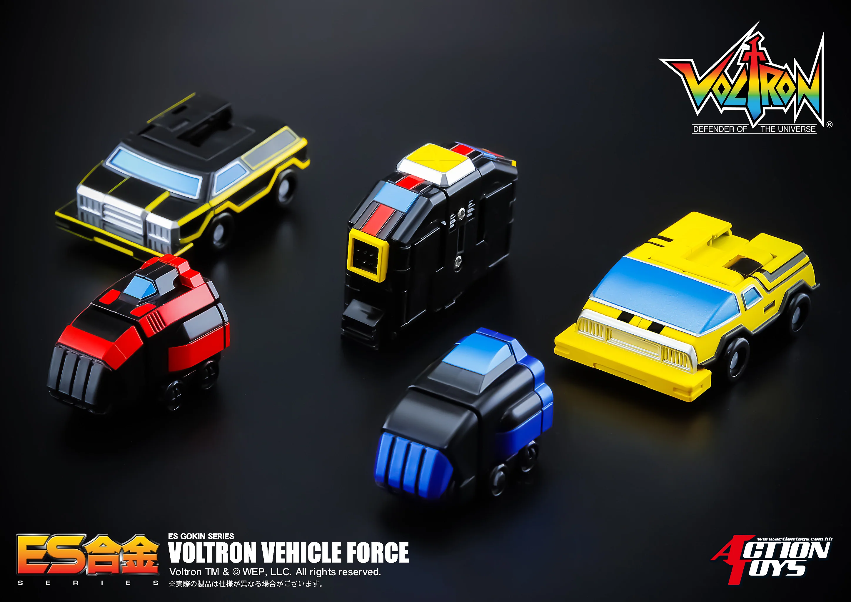 ES Gokin Voltron Vehicle Force - Image 6