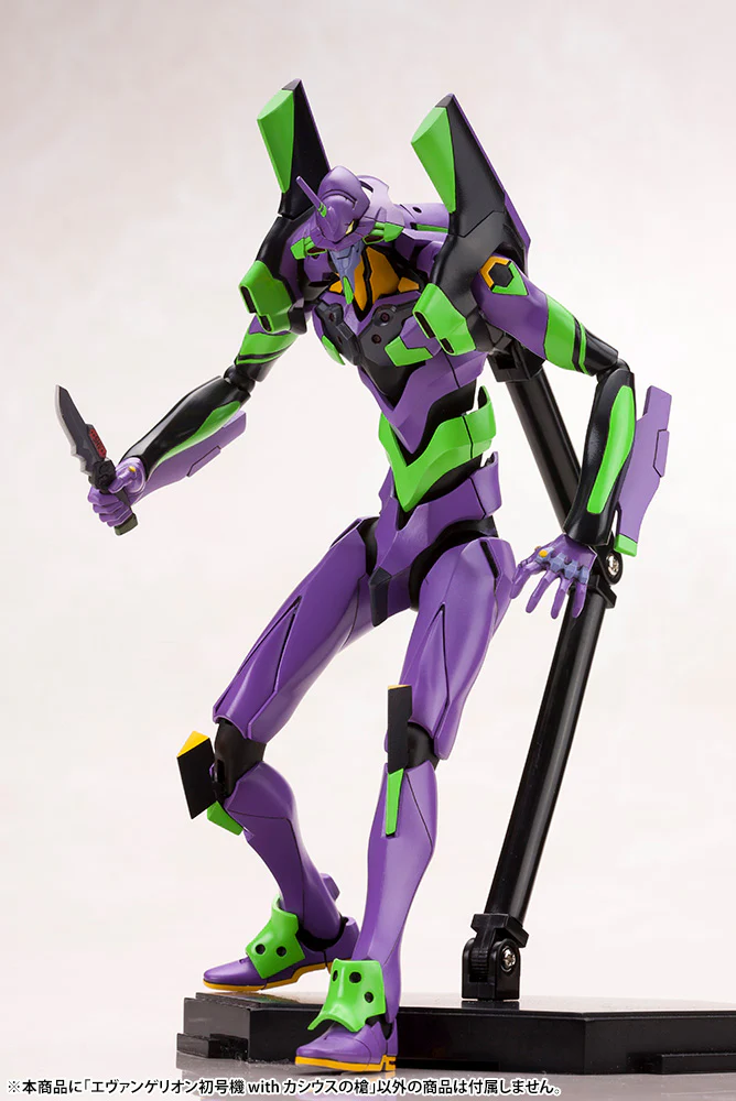 Evangelion 4.0 EVA-01 w/ Spear of Cassius Kotobukiya Model Kit - Image 15