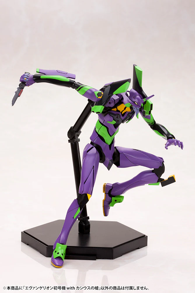 Evangelion 4.0 EVA-01 w/ Spear of Cassius Kotobukiya Model Kit - Image 16