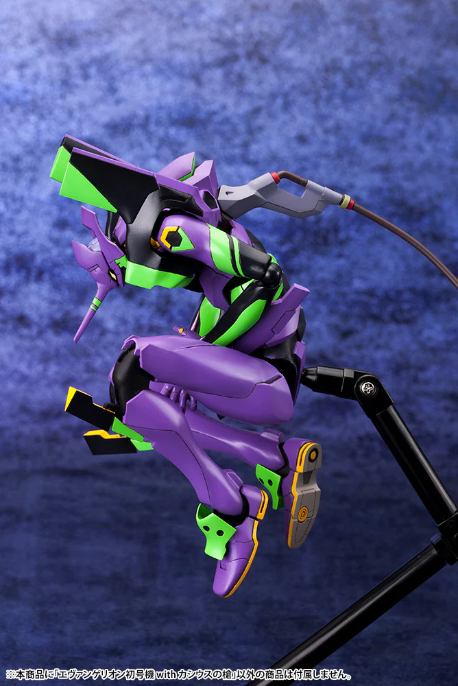 Evangelion 4.0 EVA-01 w/ Spear of Cassius Kotobukiya Model Kit - Image 21