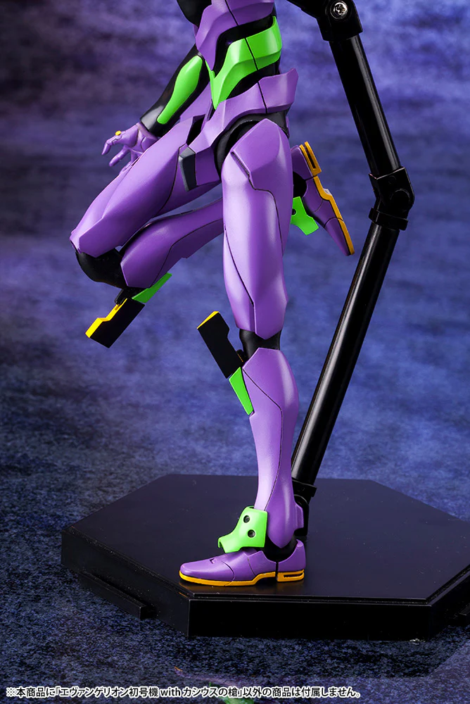 Evangelion 4.0 EVA-01 w/ Spear of Cassius Kotobukiya Model Kit - Image 23