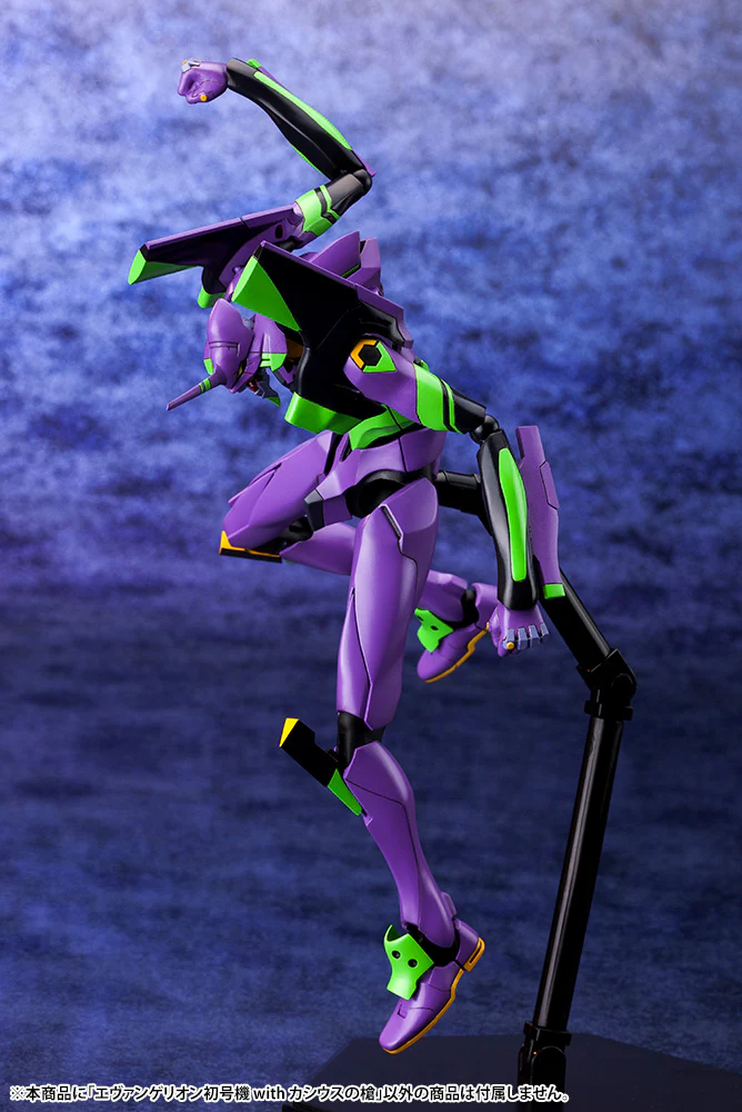 Evangelion 4.0 EVA-01 w/ Spear of Cassius Kotobukiya Model Kit - Image 24