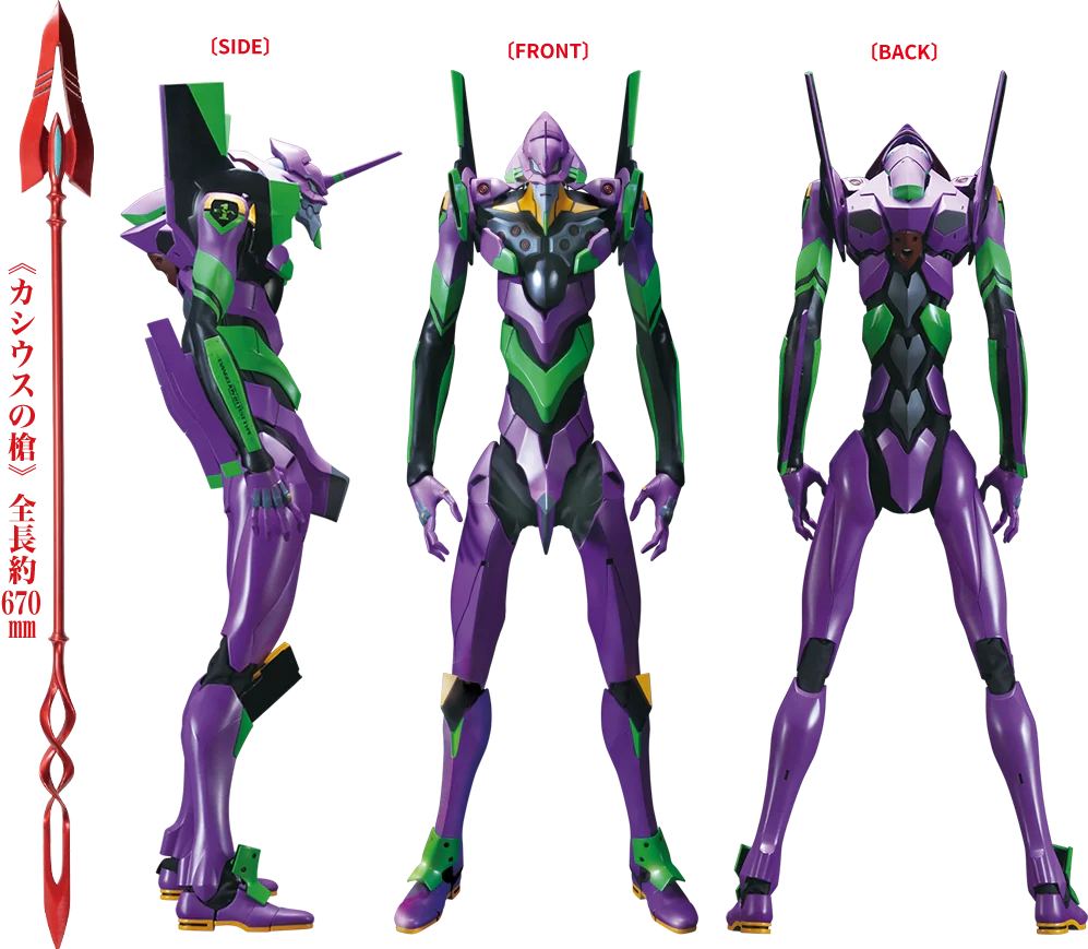 Evangelion Unit-01 Weekly Magazine Build - Image 2