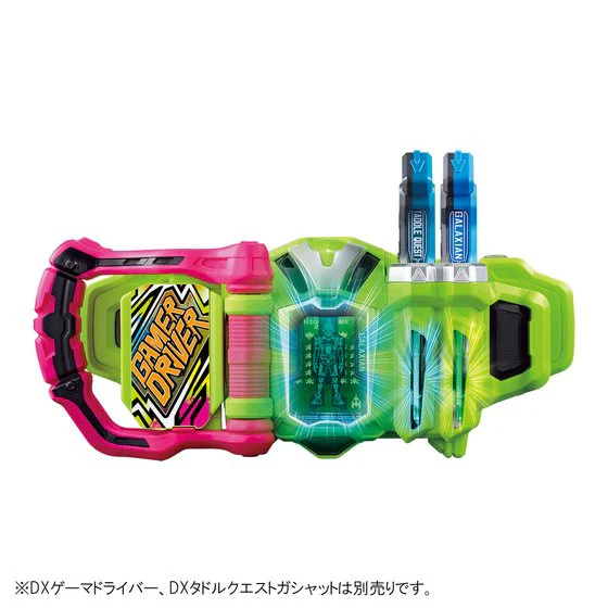 DX Galaxian Gashat - Image 5