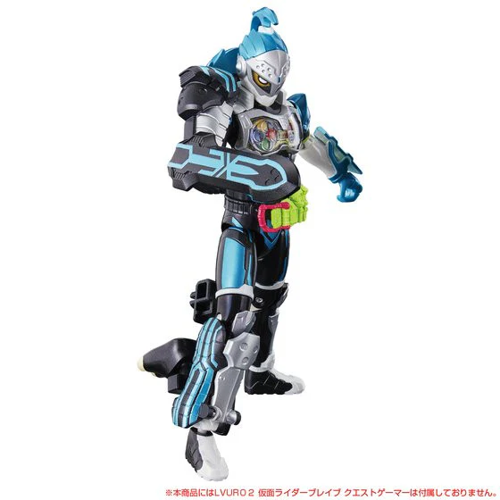 Ex-Aid LVUR10 Hunter Gamer Set - Image 5