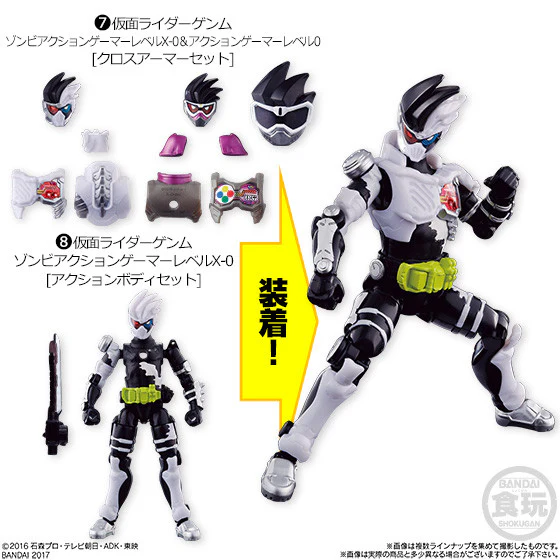 Ex-Aid SODO STAGE 9 Candy Toy Figures - Image 5