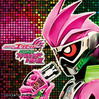 Ex-Aid TV Soundtrack & Special Chronicle Gashat - Image 2