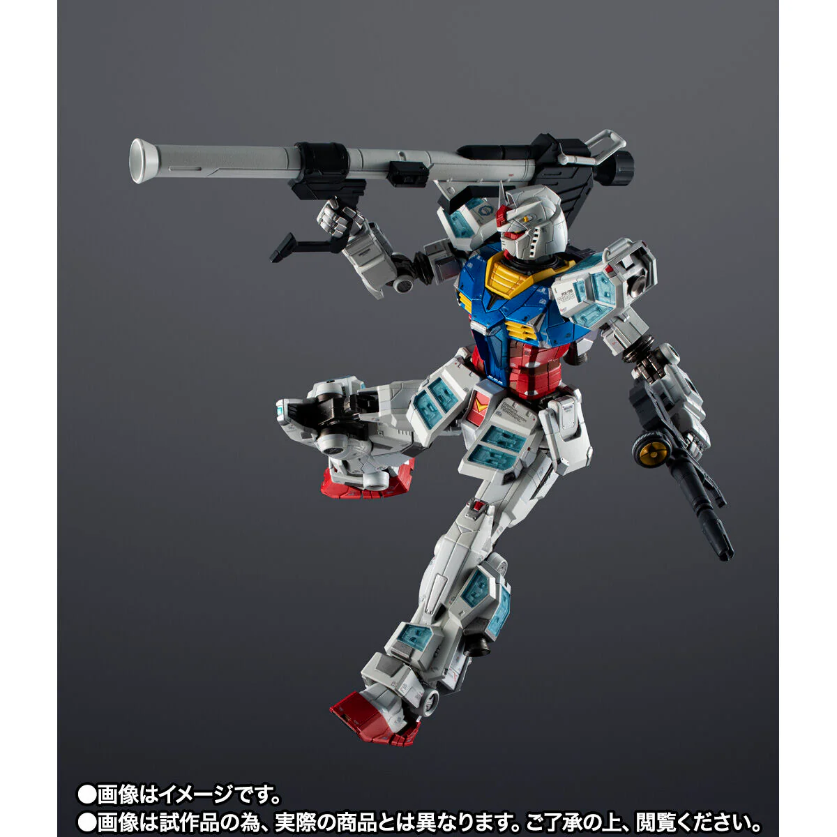 EXPO 2025 Chogokin RX-78F00/E Gundam - Image 7