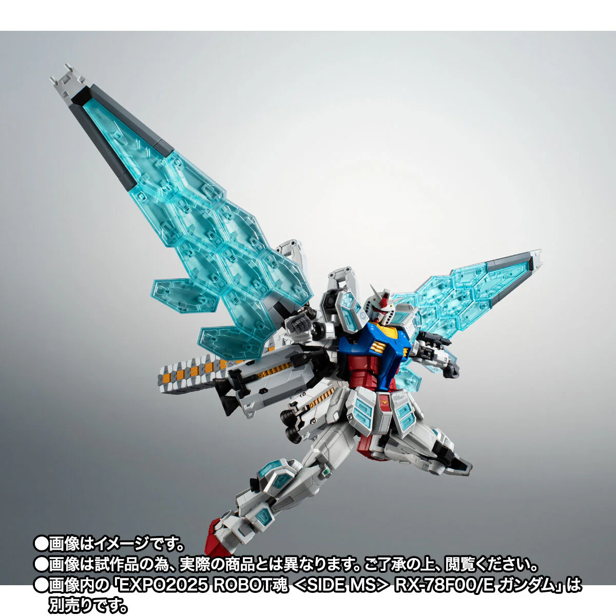 EXPO 2025 Robot Spirits (Side MS) EX-001 Glass Feather Unit - Image 2