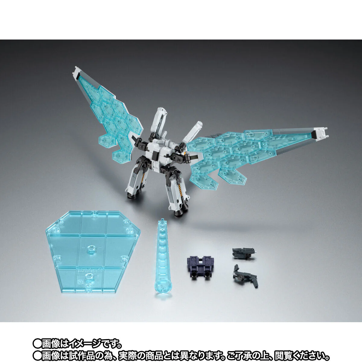 EXPO 2025 Robot Spirits (Side MS) EX-001 Glass Feather Unit - Image 3