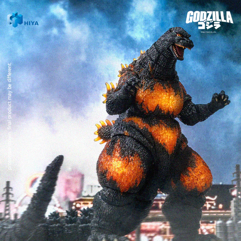 Exquisite Basic Burning Godzilla (1995)