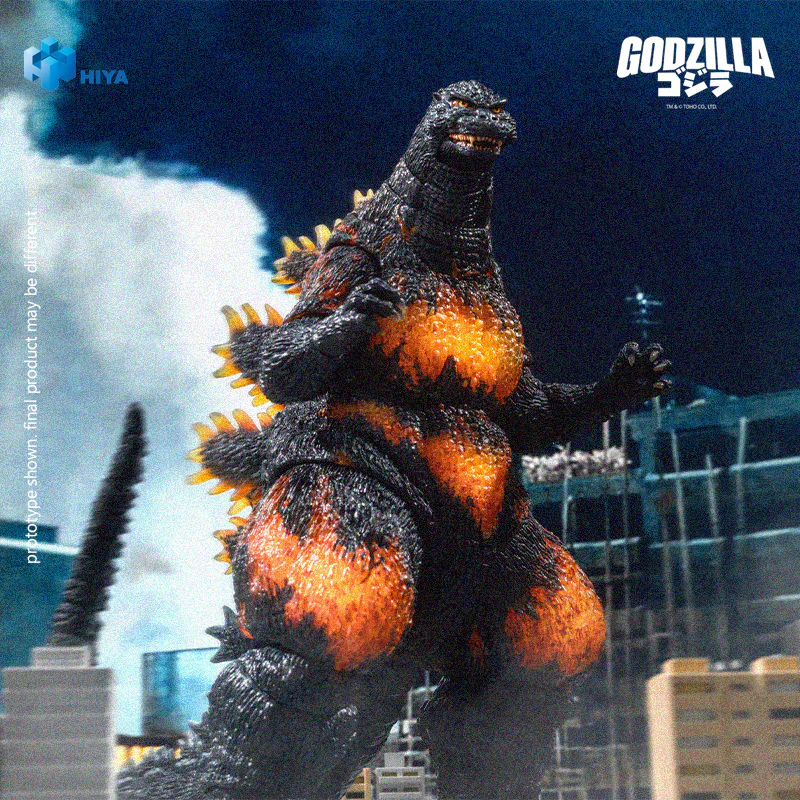 Exquisite Basic Burning Godzilla (1995) - Image 4