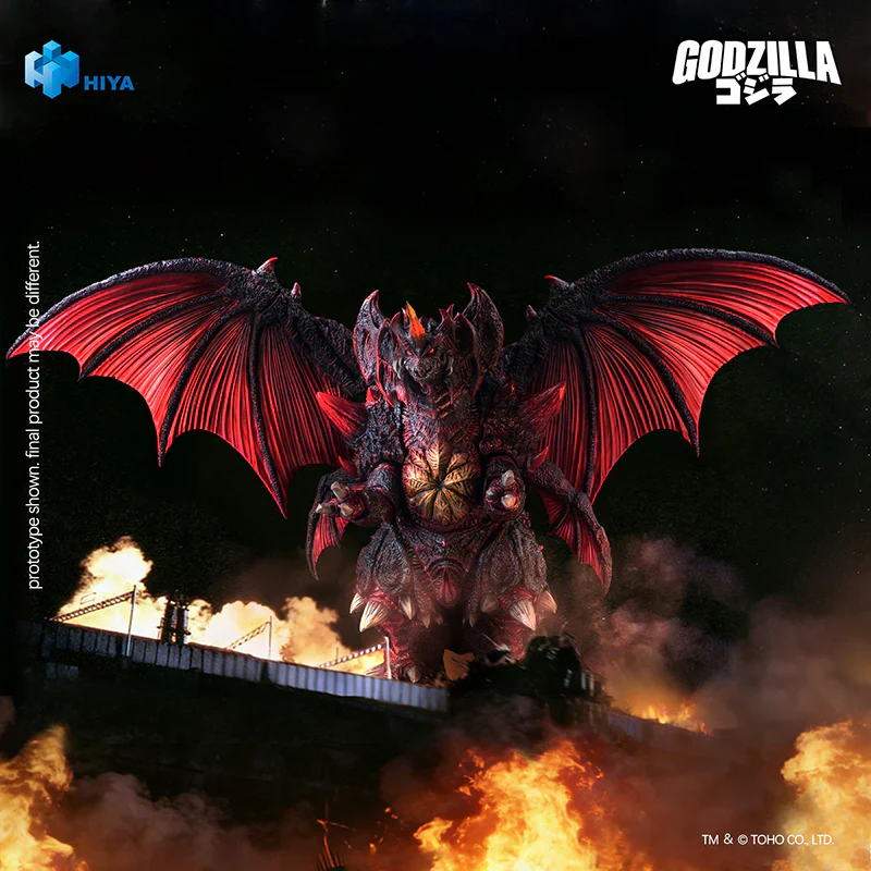 [PREORDER] Exquisite Basic Destoroyah - Godzilla vs Destoroyah - Image 9