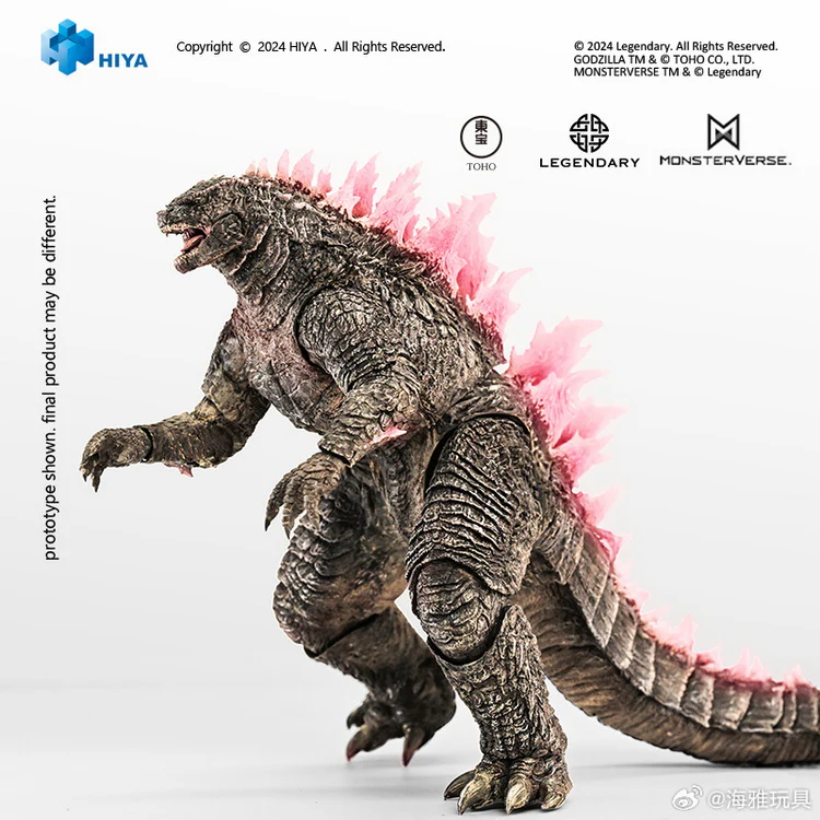 [PREORDER] Exquisite Basic Godzilla Evolved Ver - Godzilla x Kong: The New Empire - Image 5