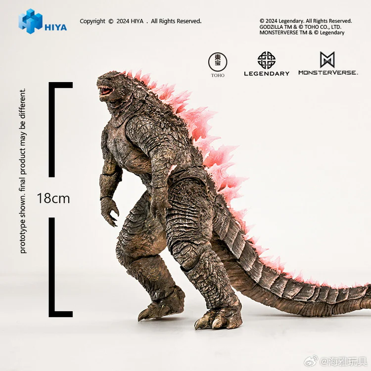 [PREORDER] Exquisite Basic Godzilla Evolved Ver - Godzilla x Kong: The New Empire - Image 7