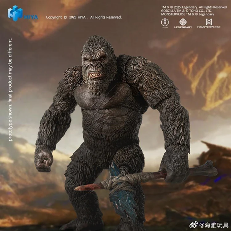 [PREORDER] Exquisite Basic Kong 2.0 - Godzilla vs Kong - Image 3
