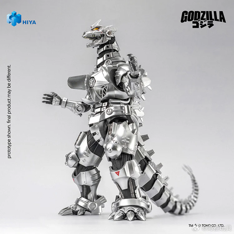 [PREORDER] Exquisite Basic Mechagodzilla - Godzilla vs Mechagodzilla - Image 3