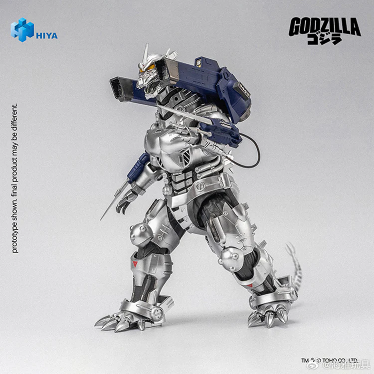 [PREORDER] Exquisite Basic Mechagodzilla - Godzilla vs Mechagodzilla - Image 4