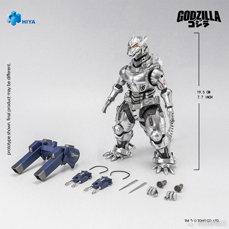 [PREORDER] Exquisite Basic Mechagodzilla - Godzilla vs Mechagodzilla - Image 5