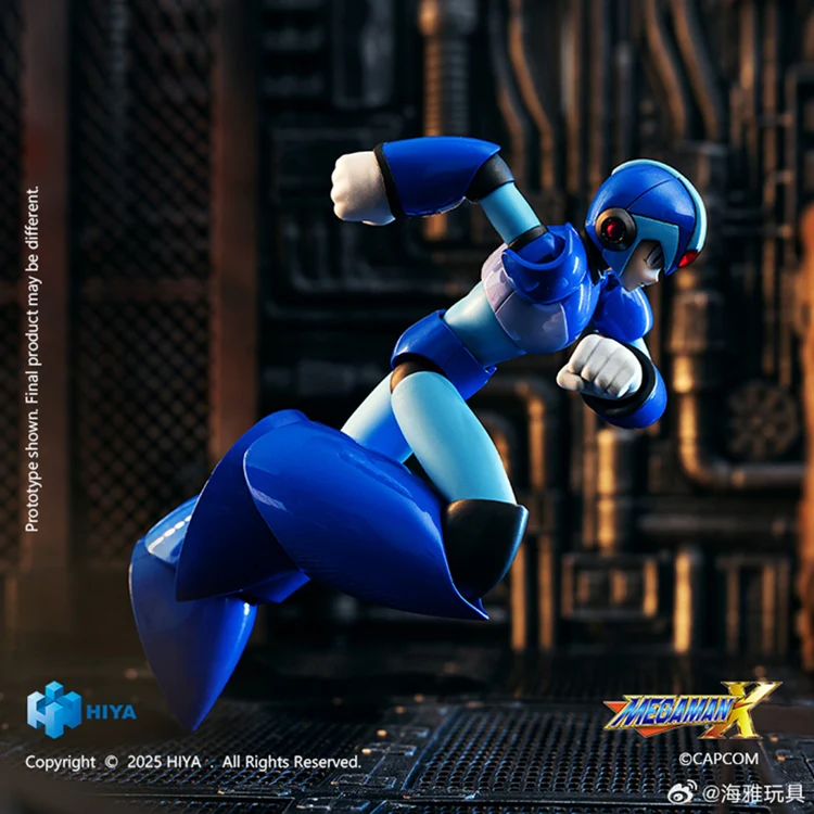 [PREORDER] Exquisite Basic Mega Man X - Image 5