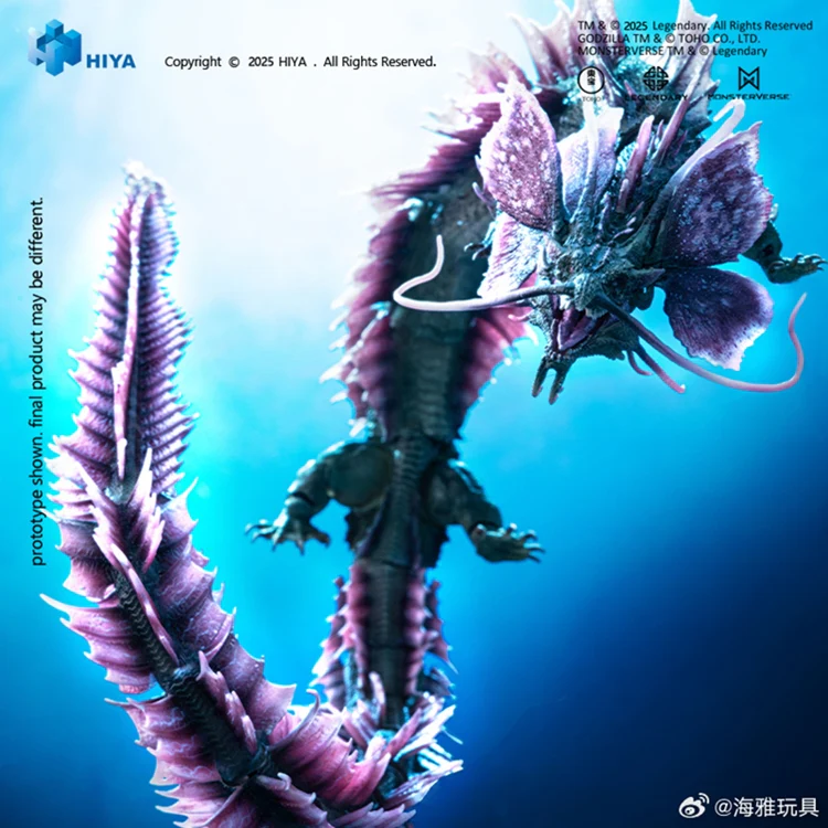 [PREORDER] Exquisite Basic Tiamat - Godzilla x Kong: The New Empire - Image 2