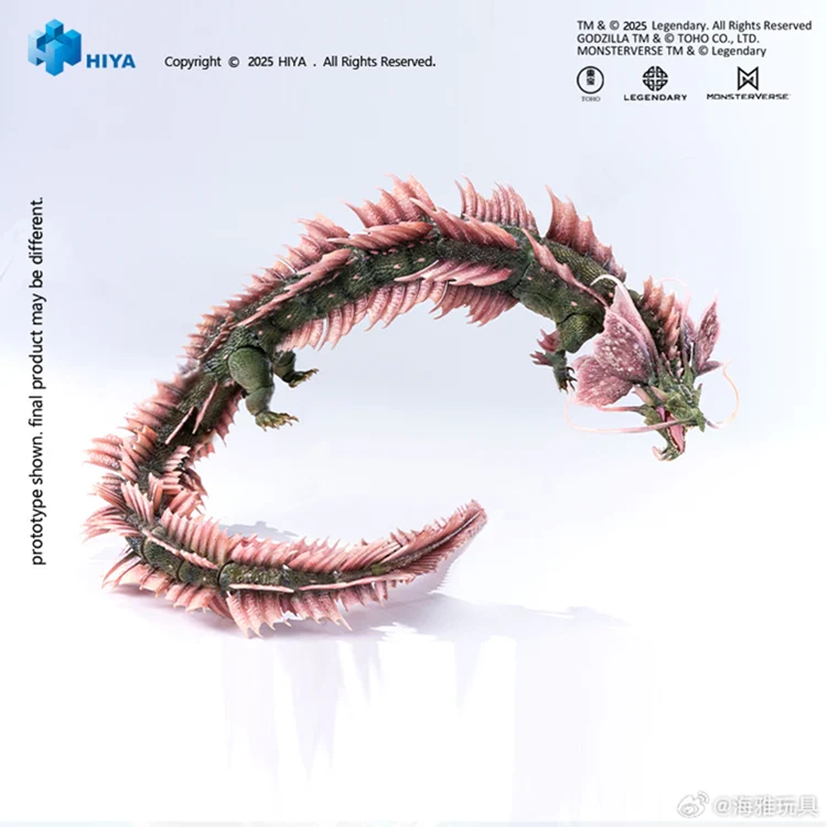 [PREORDER] Exquisite Basic Tiamat - Godzilla x Kong: The New Empire - Image 9