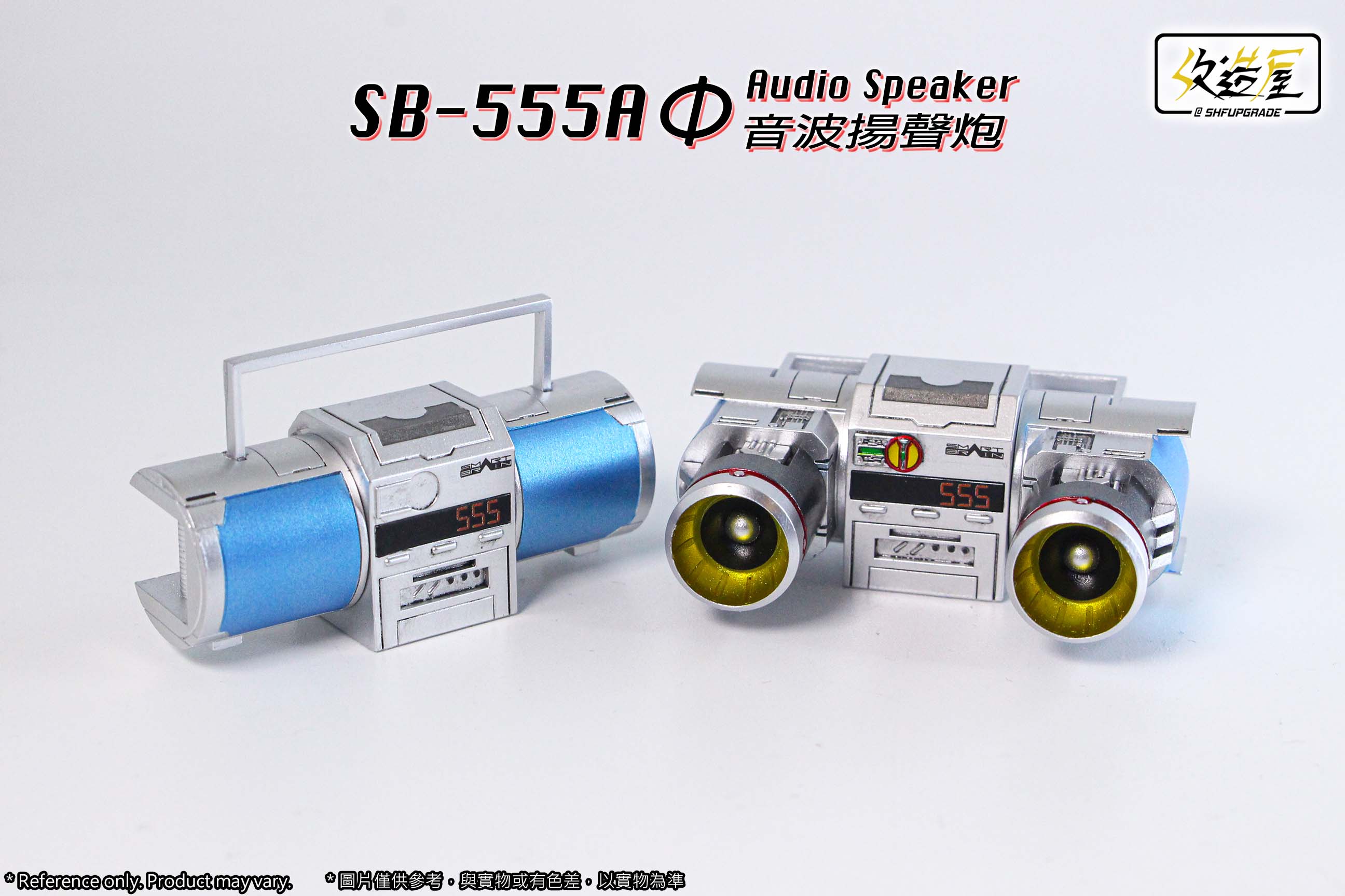SB-555A Audio Speaker - Image 5